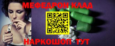 кокаин Аша