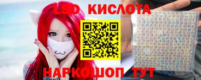 СК Анжеро-Судженск