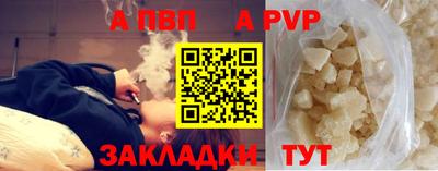 СК Анжеро-Судженск