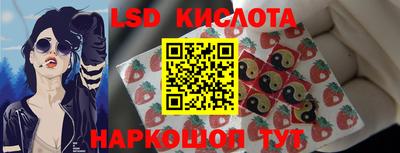 СК Анжеро-Судженск