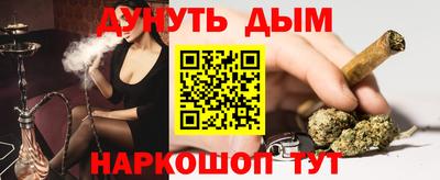 СК Анжеро-Судженск