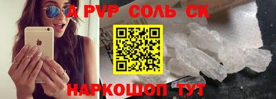мяу мяу мука Ангарск