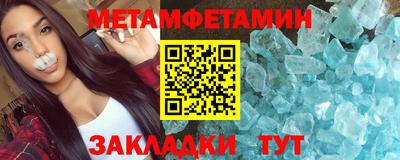 СК Анжеро-Судженск