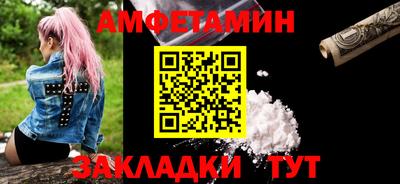 СК Анжеро-Судженск