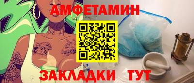 кокаин Аша