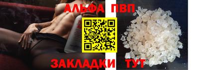 СК Анжеро-Судженск