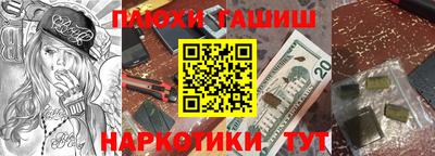 mix Баксан