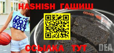 mix Баксан