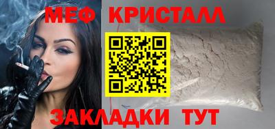 соль ск Анапа